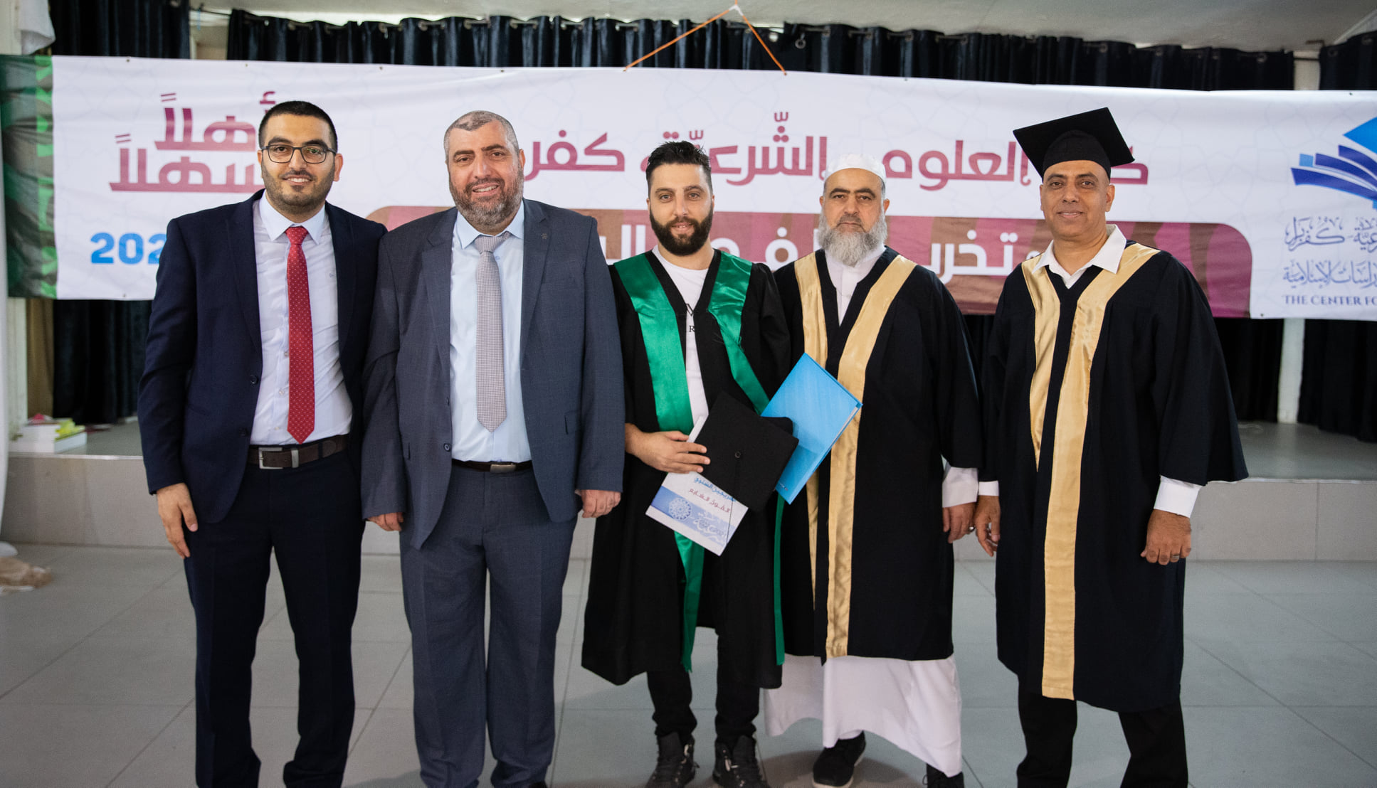 كليةُ العلوم الشرعية في كفربرا تحتفل بتخريج الفوج السابع من طلاب دبلوم الشريعة الإسلامية